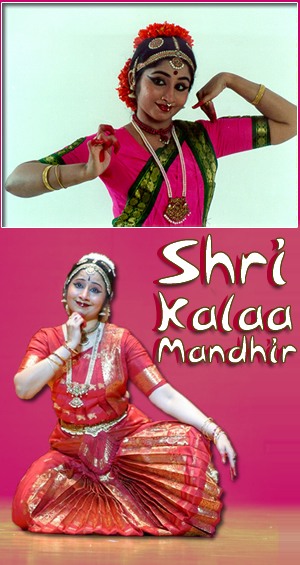 Shri Kalaa Manbhir